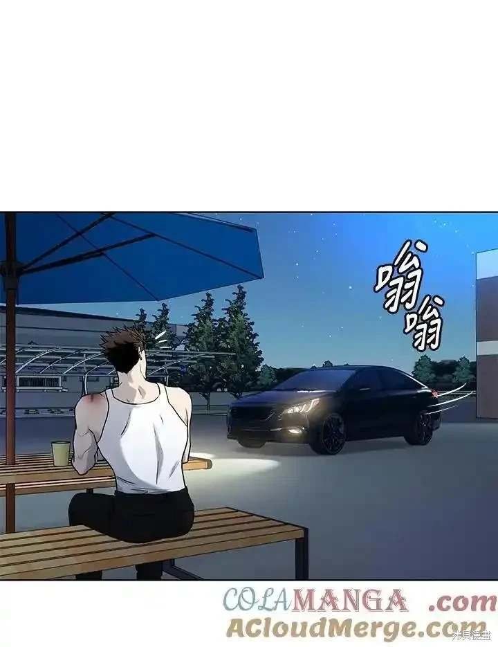 第2季 第53话