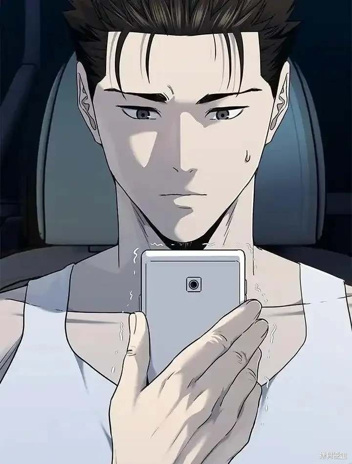 第2季 第53话