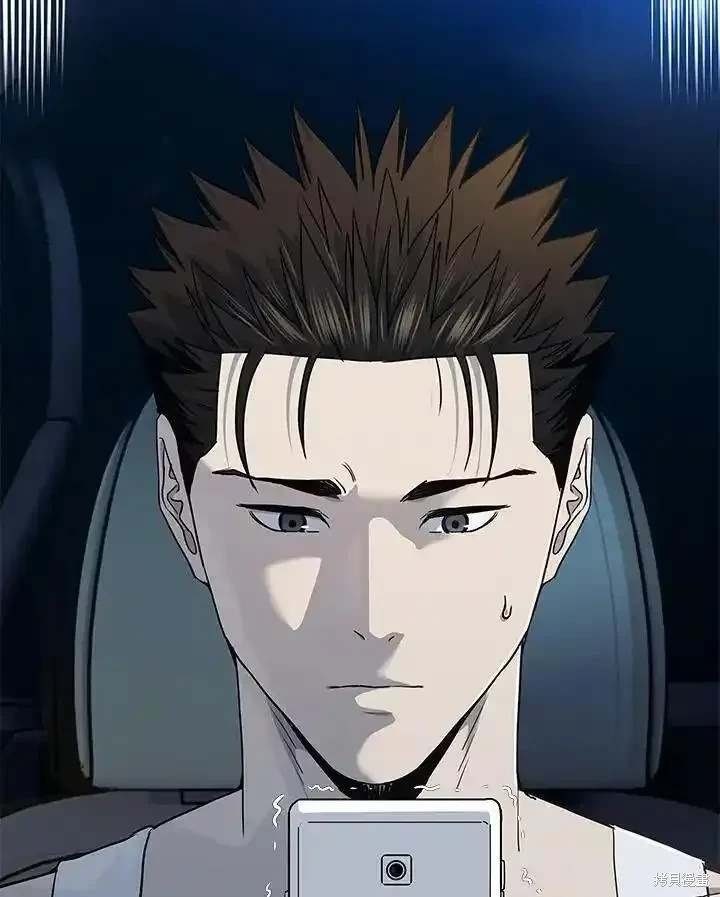 第2季 第54话