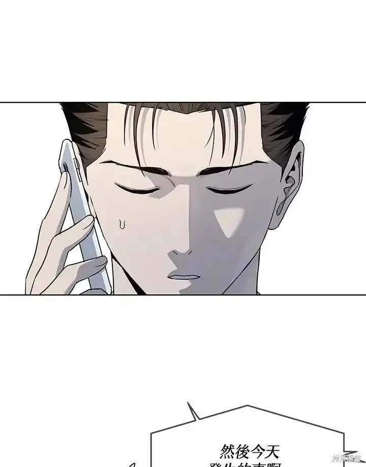 第2季 第54话