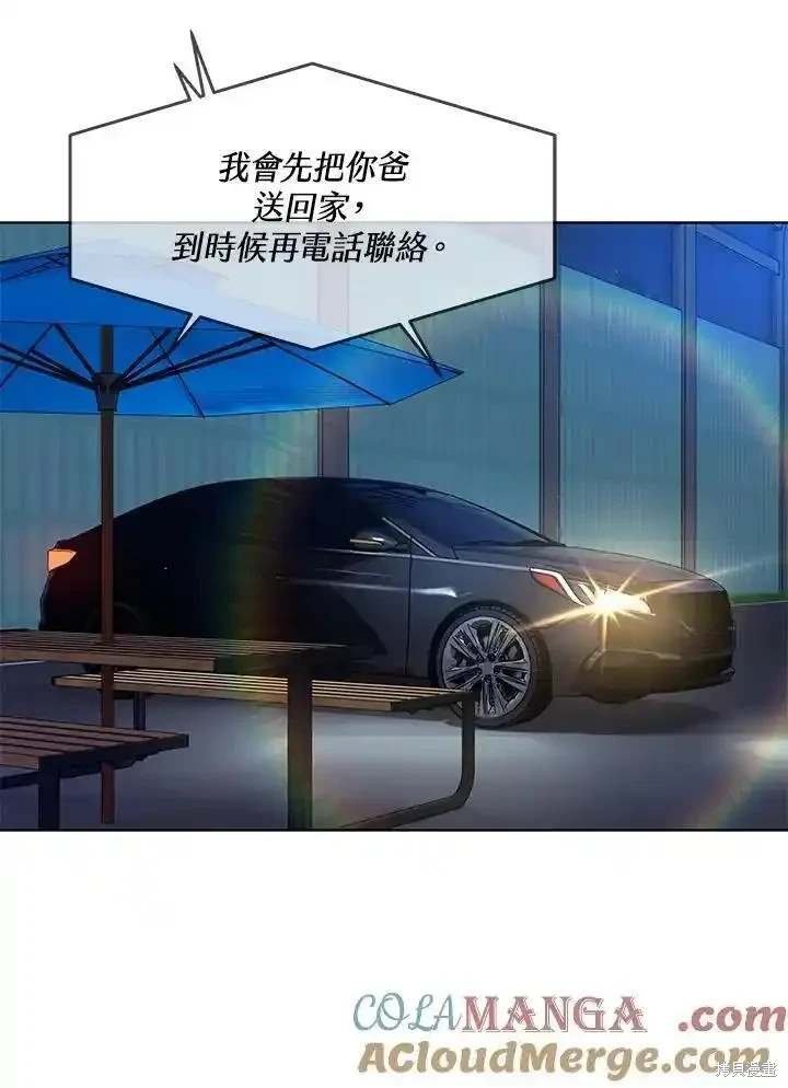 第2季 第54话