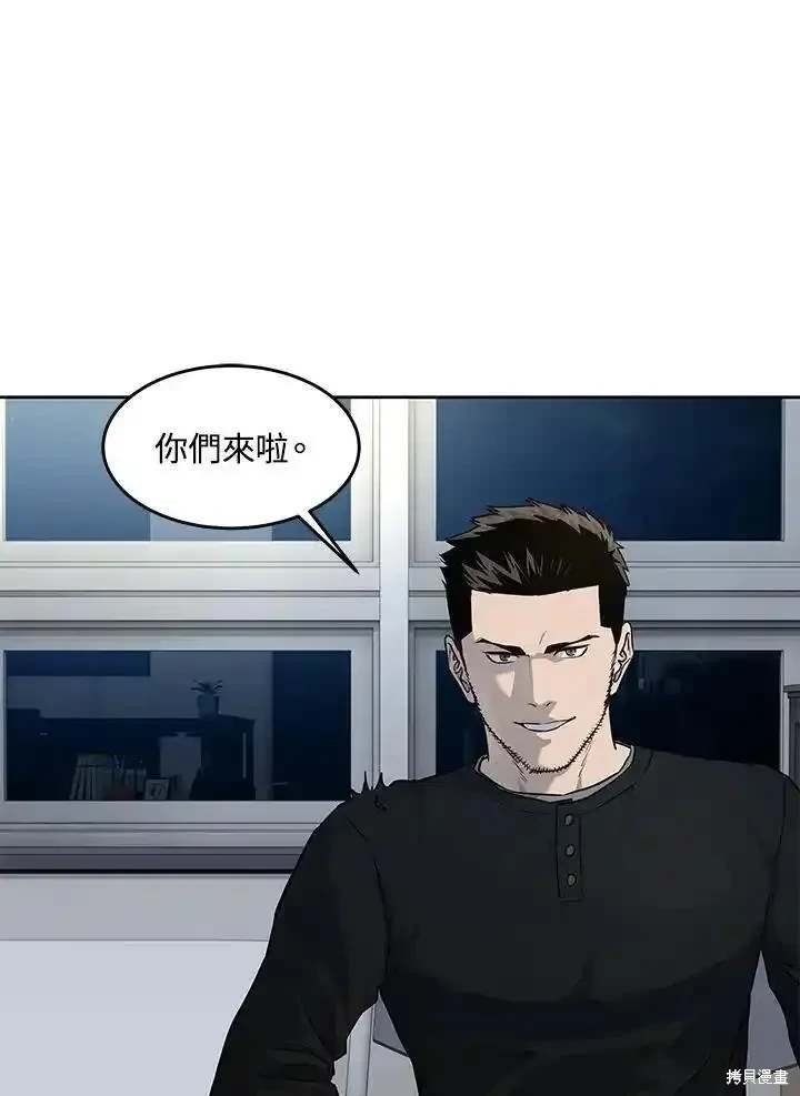 第2季 第54话