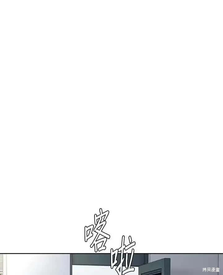第2季 第54话