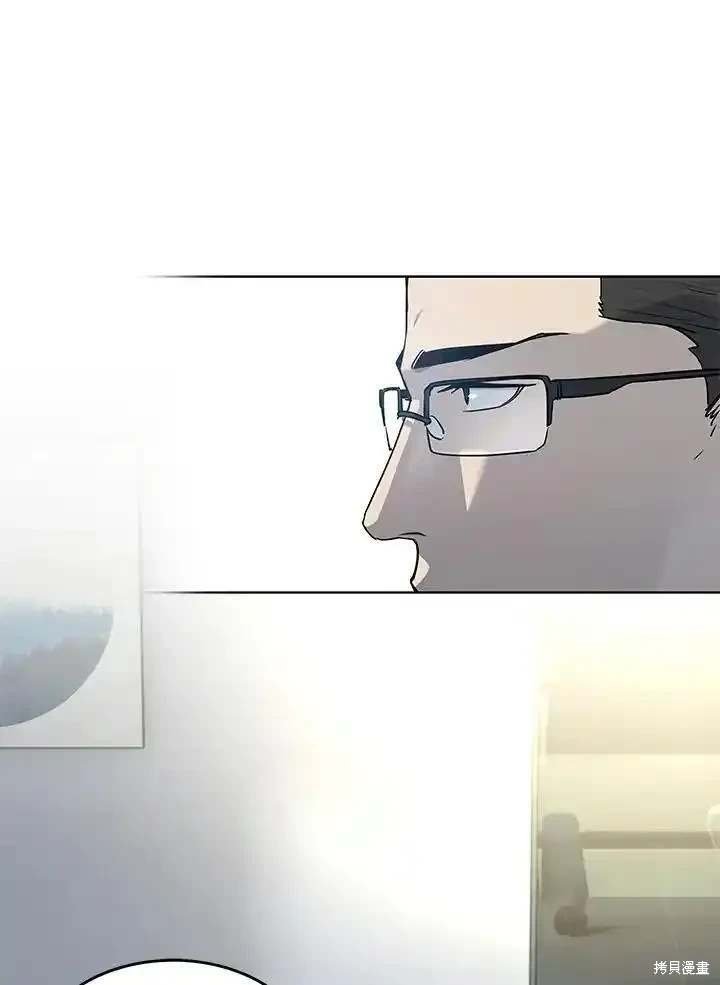 第2季 第54话