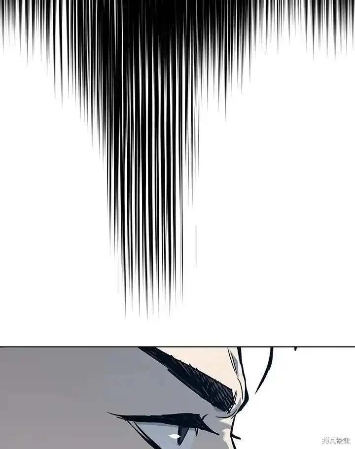 第2季 第54话
