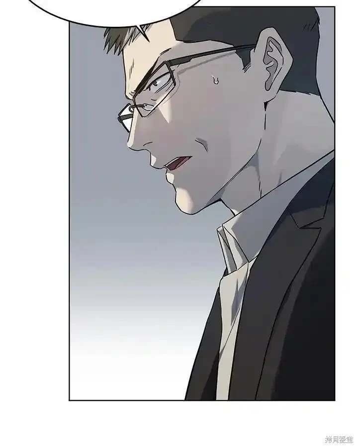 第2季 第55话