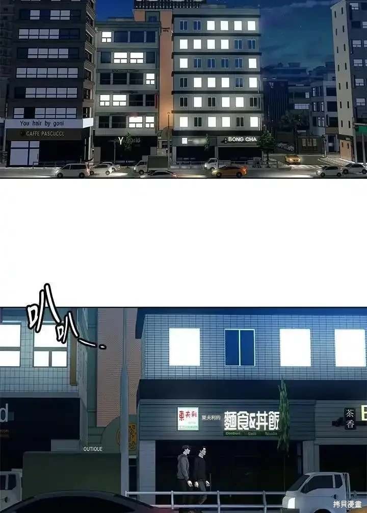 第2季 第55话