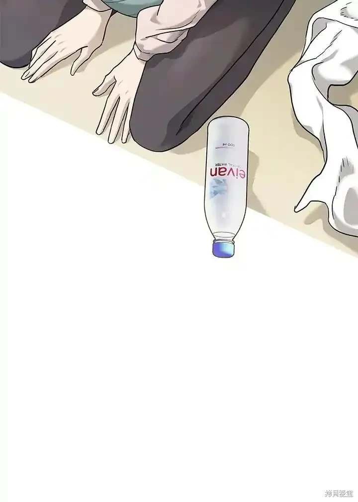 第2季 第56话