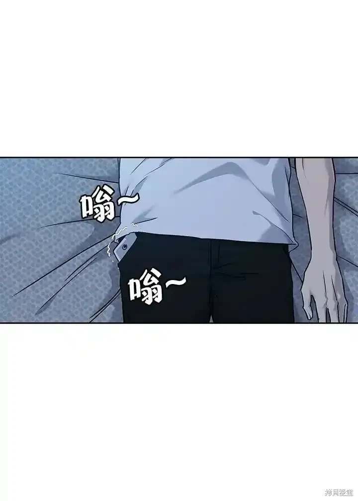 第2季 第56话