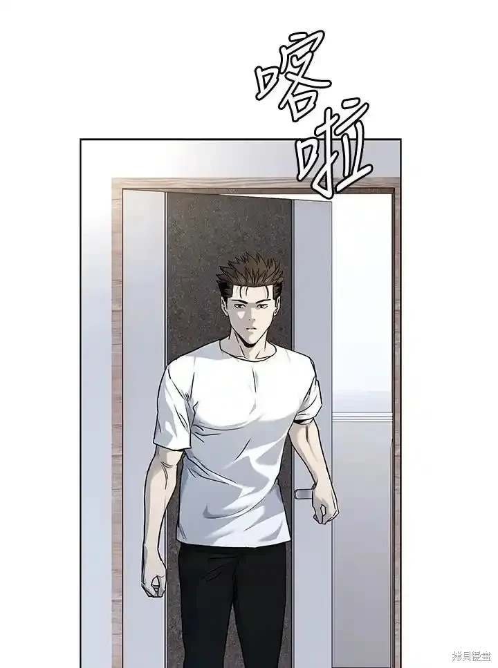 第2季 第56话