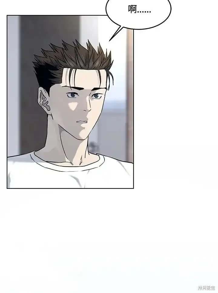 第2季 第56话