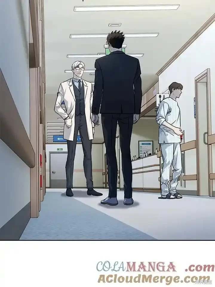 第2季 第56话