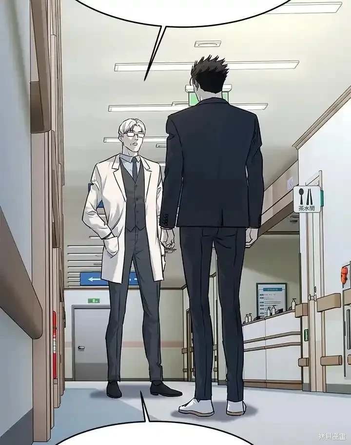 第2季 第56话