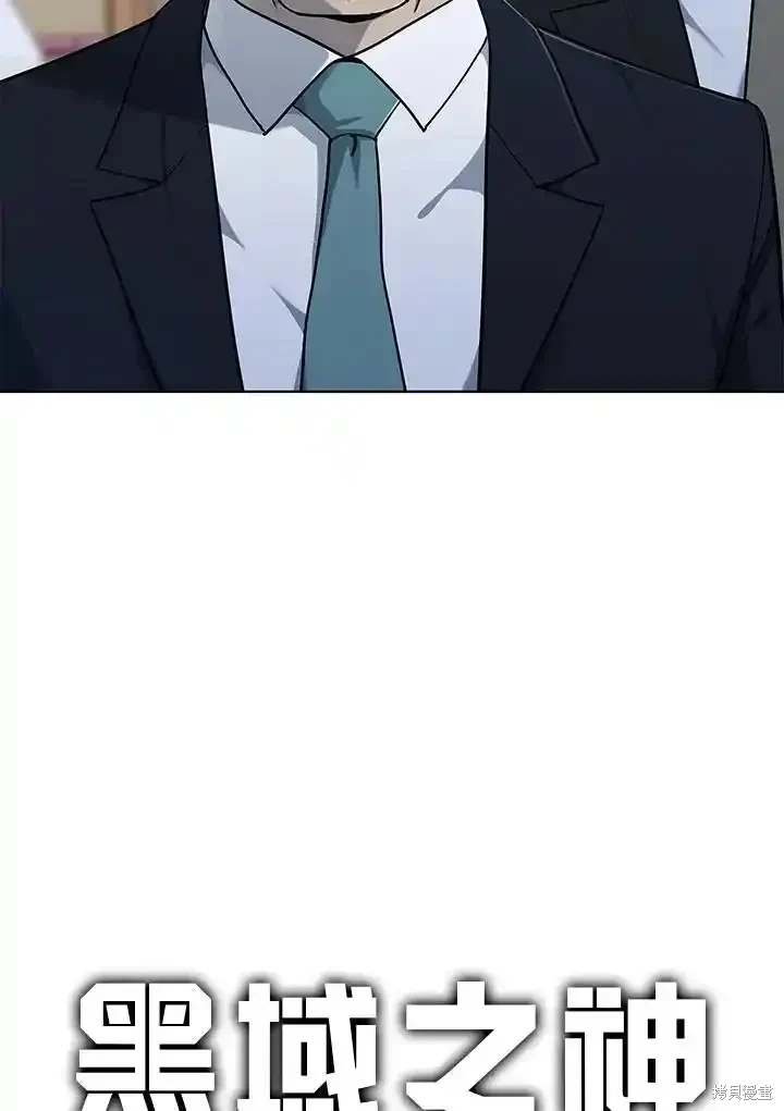 第2季 第57话