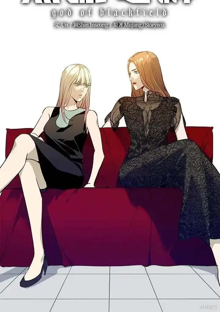 第2季 第57话