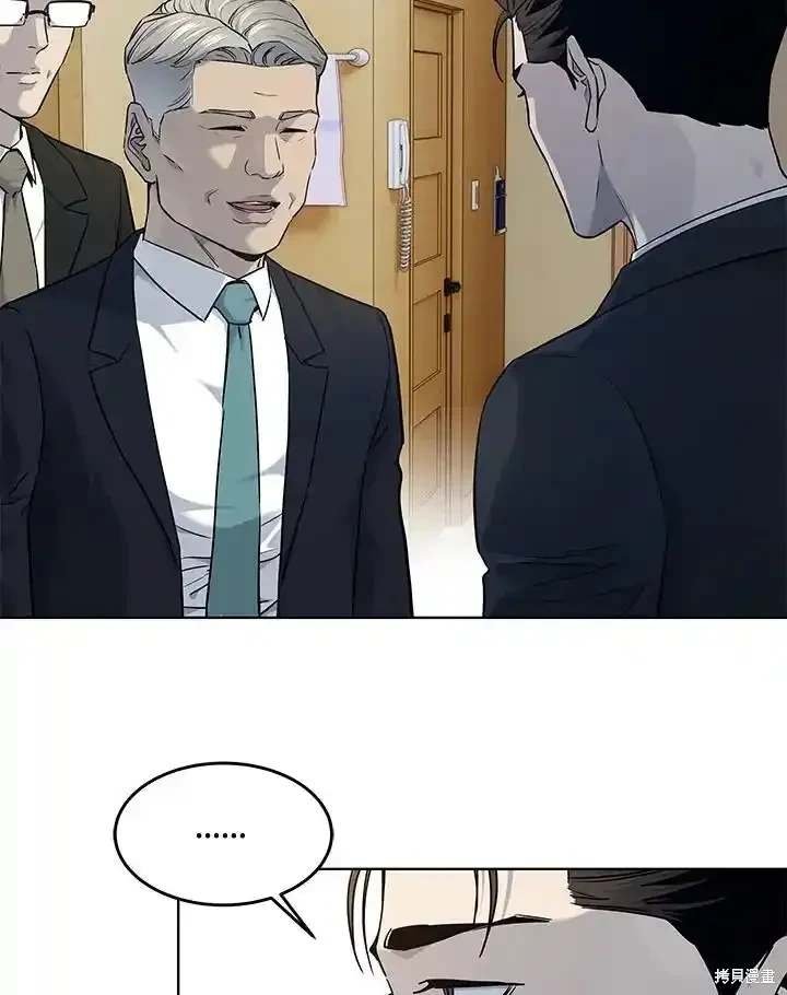 第2季 第57话