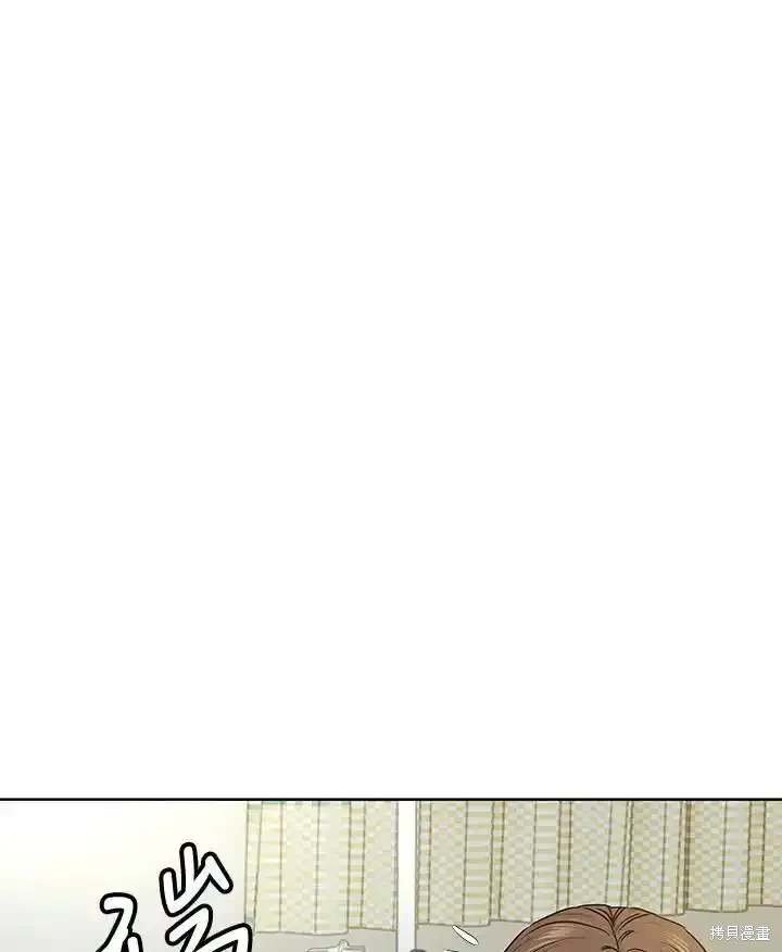 第2季 第57话