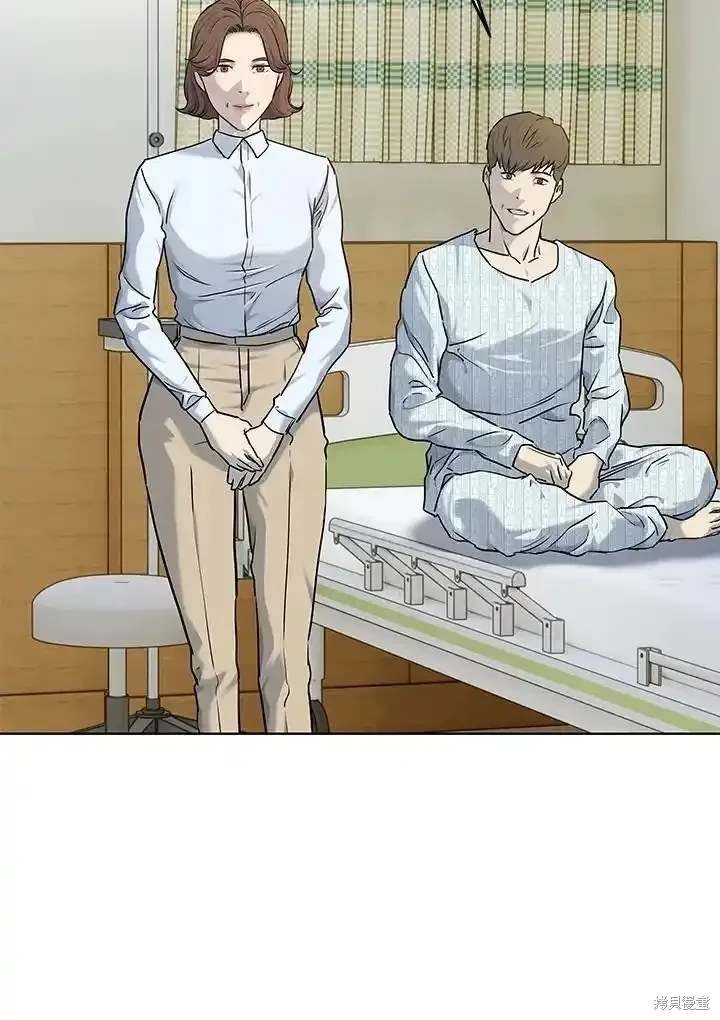 第2季 第57话