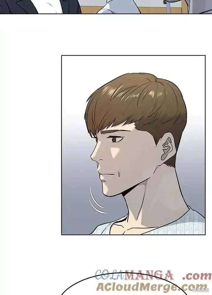 第2季 第57话
