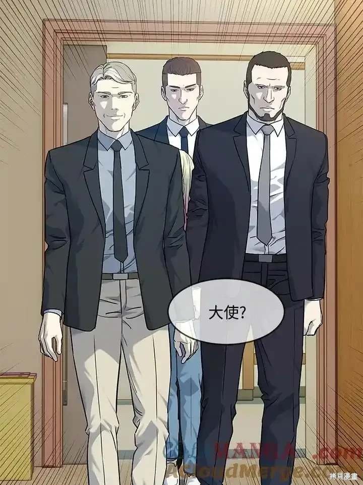 第2季 第57话