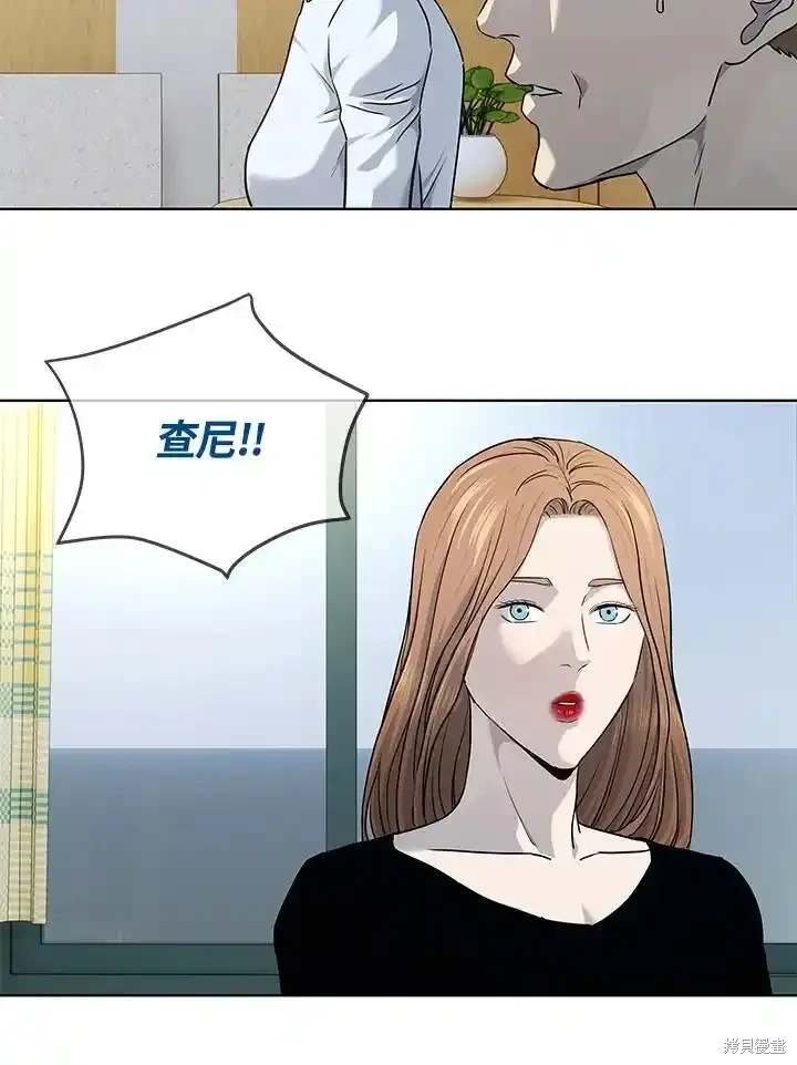 第2季 第57话