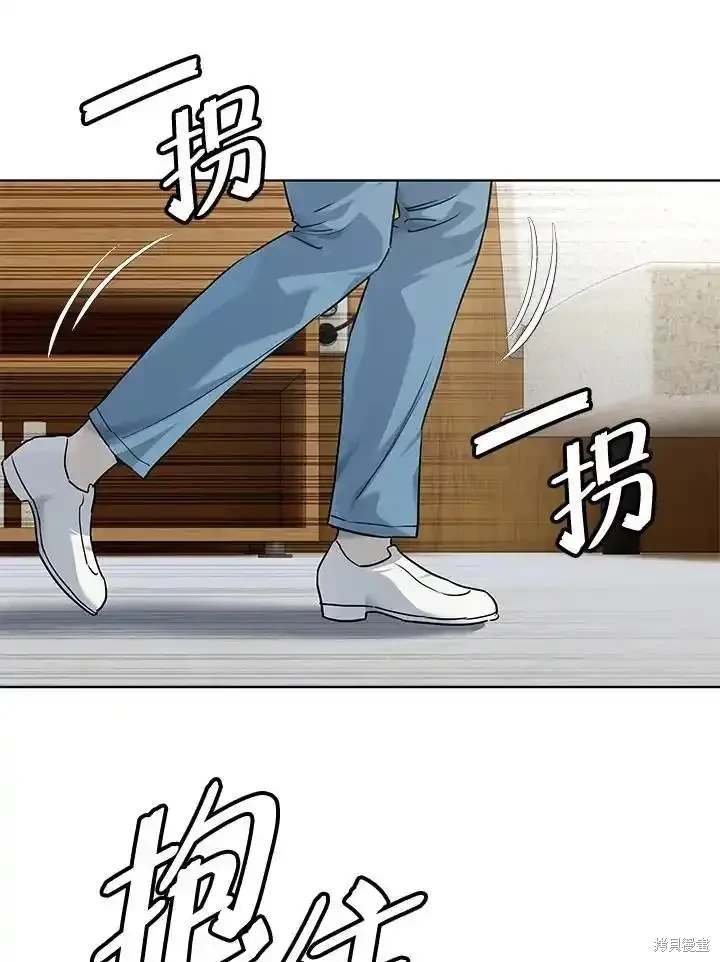 第2季 第57话