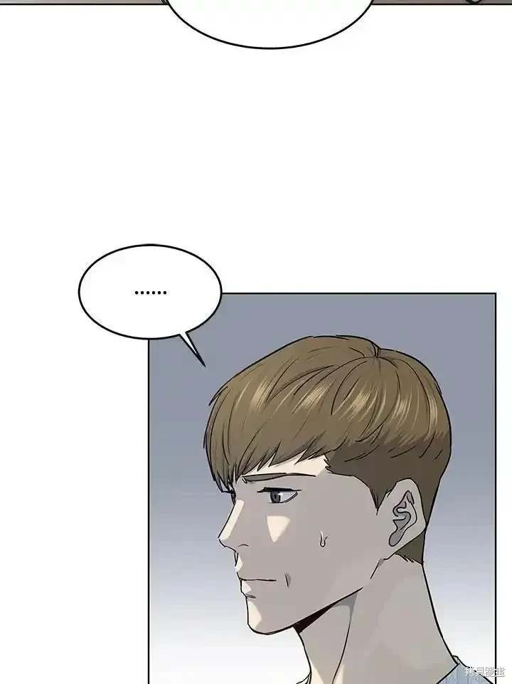 第2季 第57话