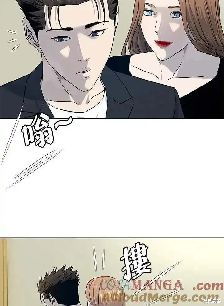 第2季 第57话