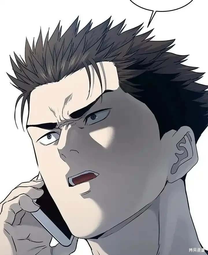 第2季 第58话