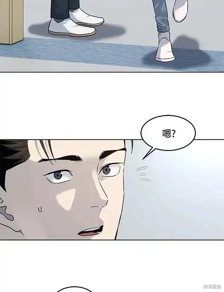 第2季 第58话