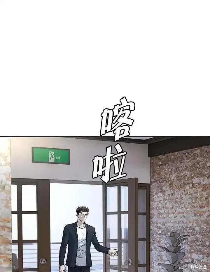第2季 第58话