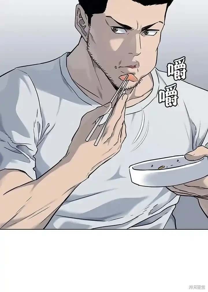 第2季 第58话