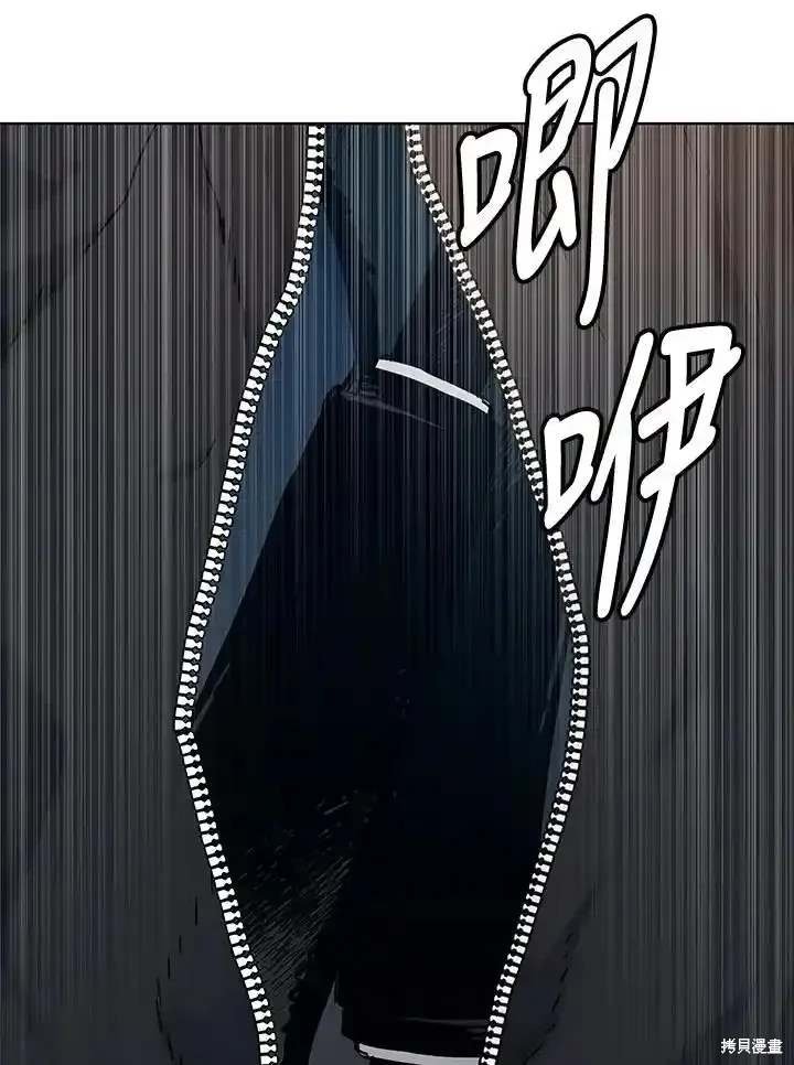 第2季 第58话