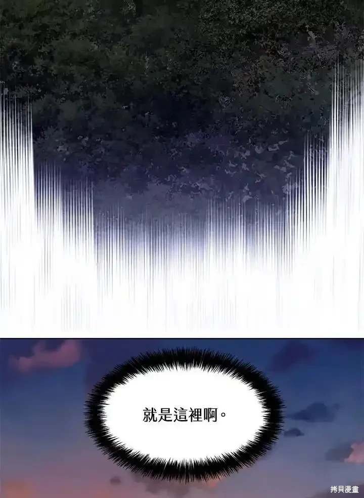 第2季 第59话