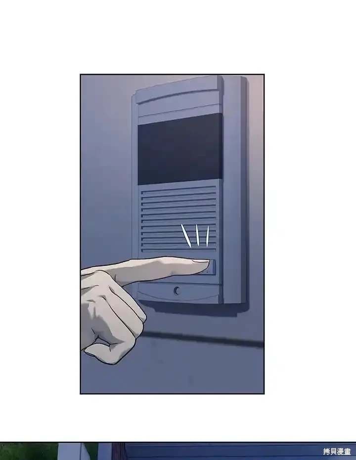 第2季 第59话