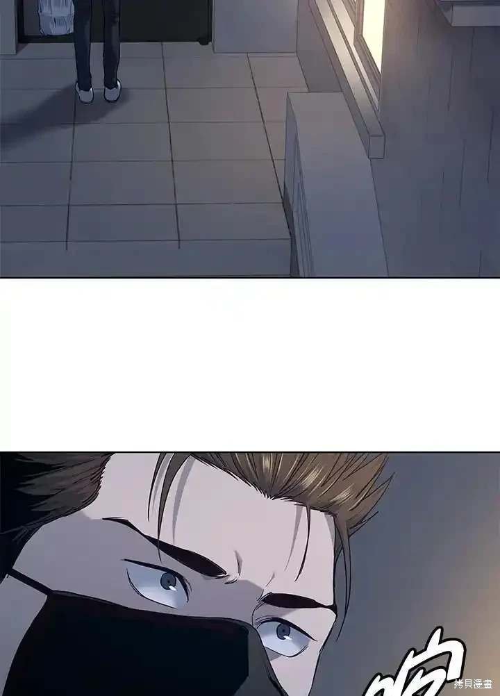第2季 第59话