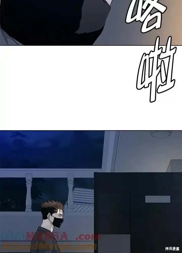 第2季 第59话