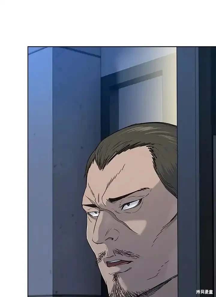 第2季 第59话