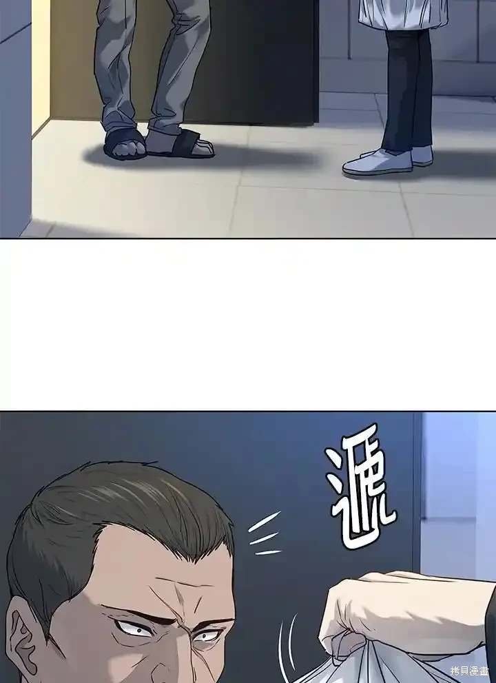 第2季 第59话