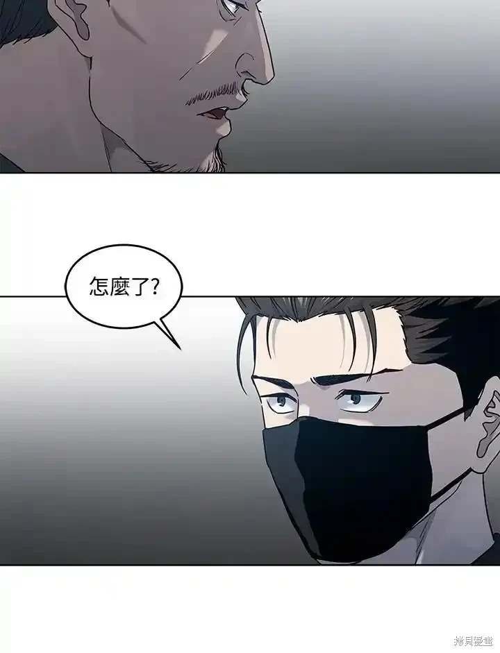 第2季 第59话