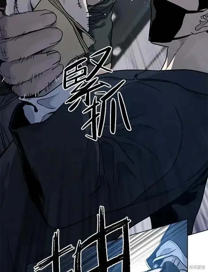 第2季 第59话
