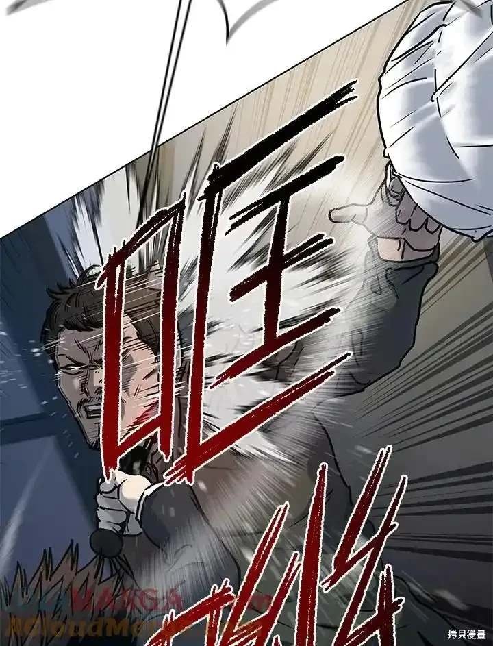 第2季 第59话