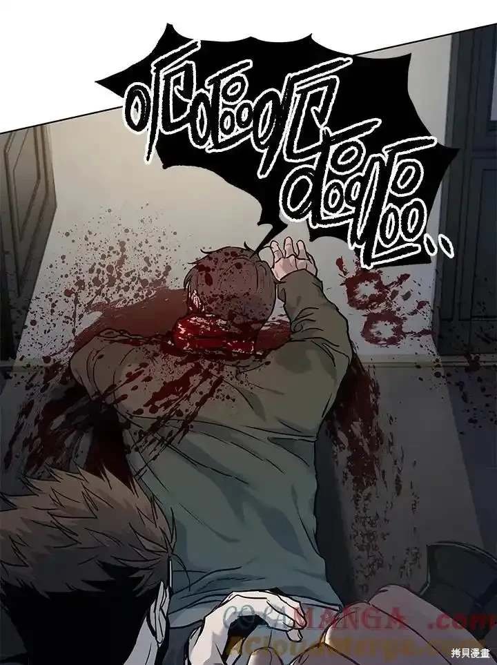 第2季 第59话