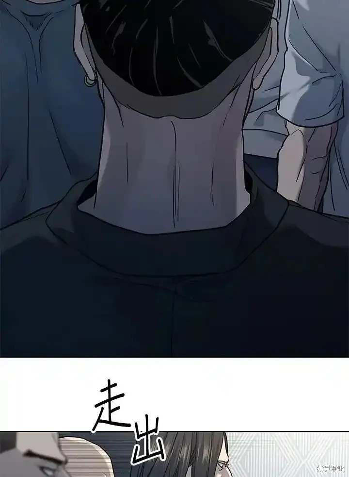 第2季 第59话