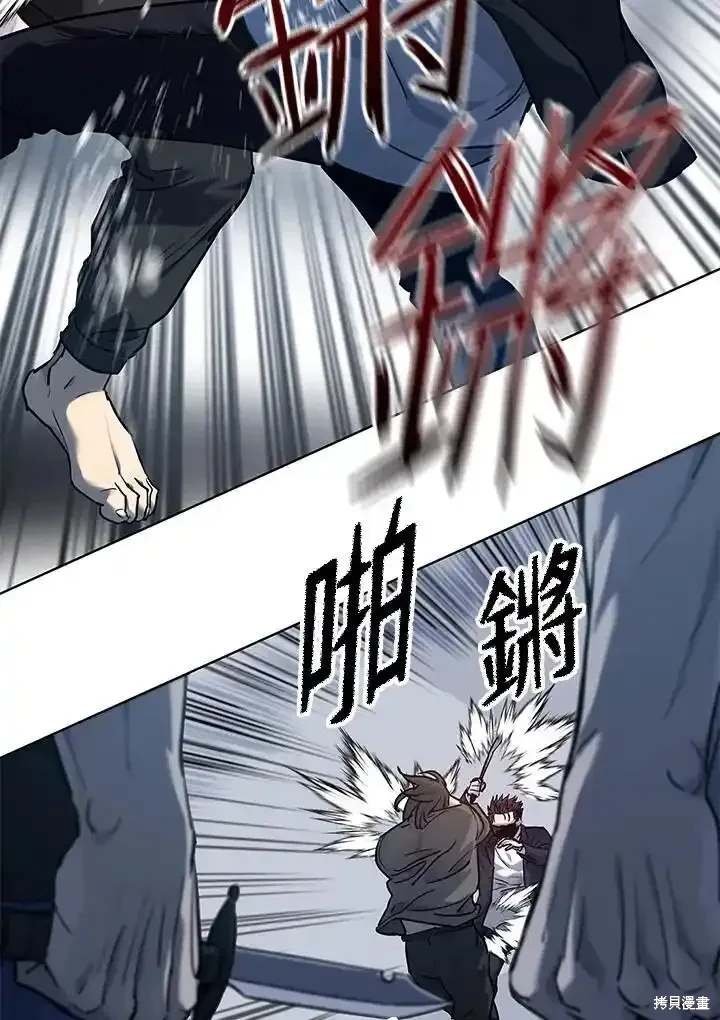 第2季 第59话