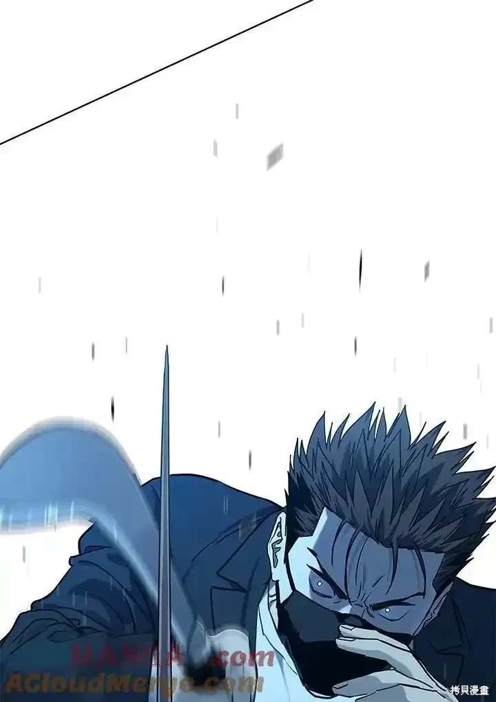 第2季 第59话