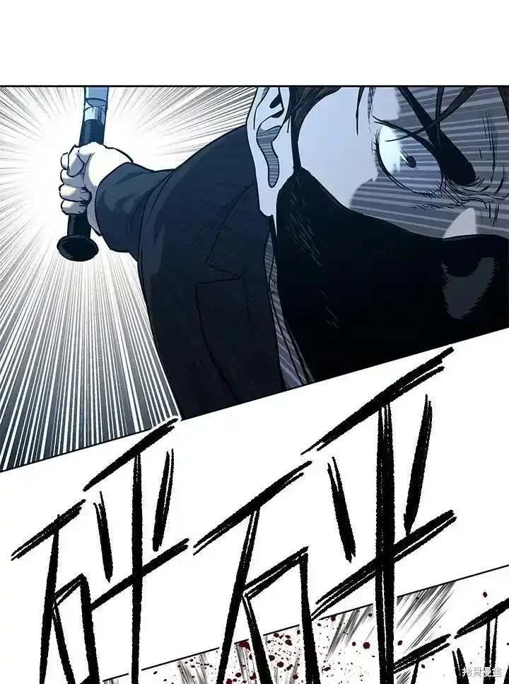 第2季 第59话