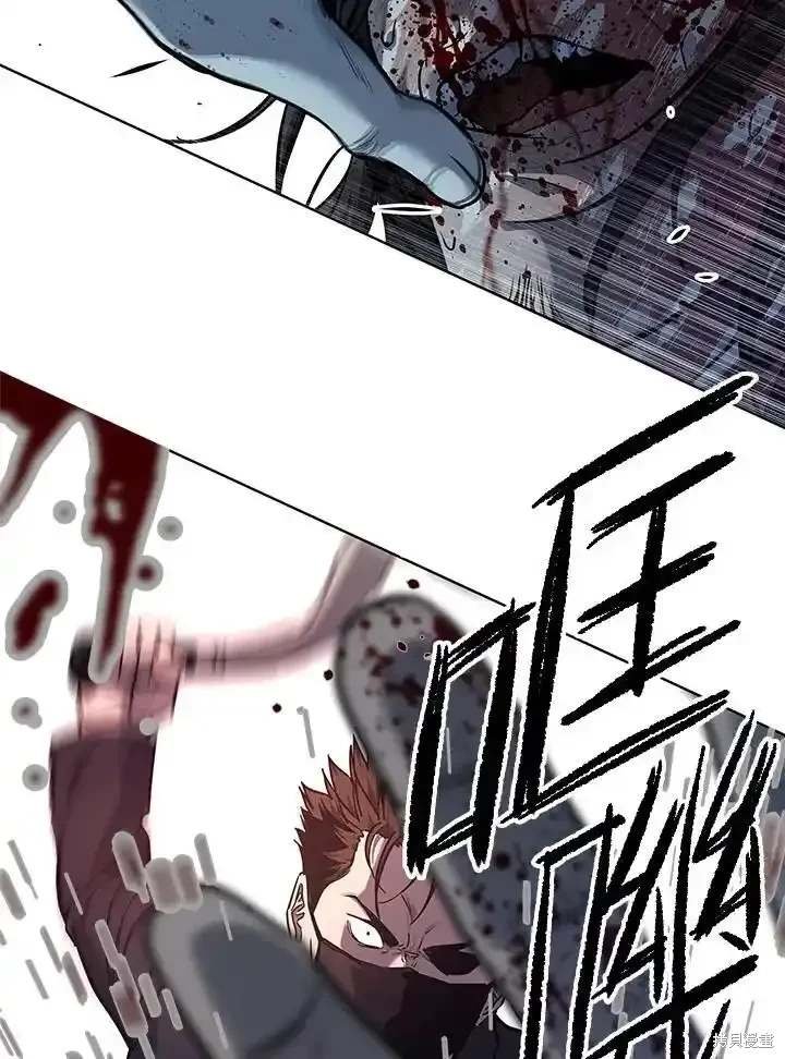 第2季 第59话