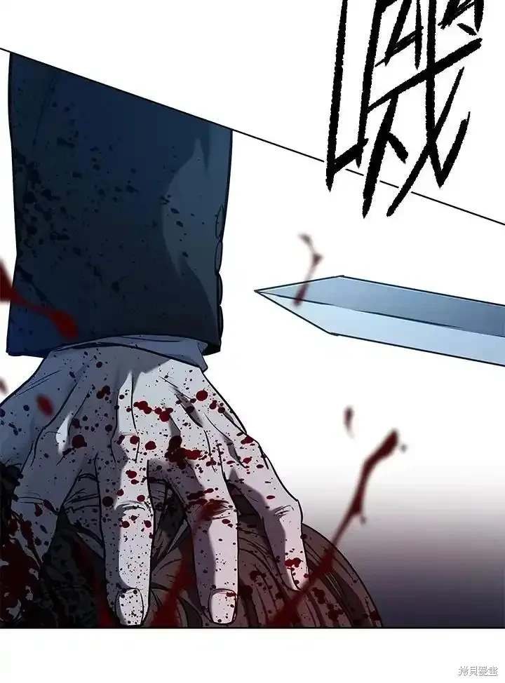 第2季 第59话