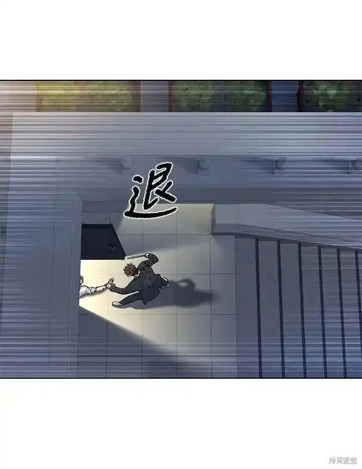 第2季 第59话